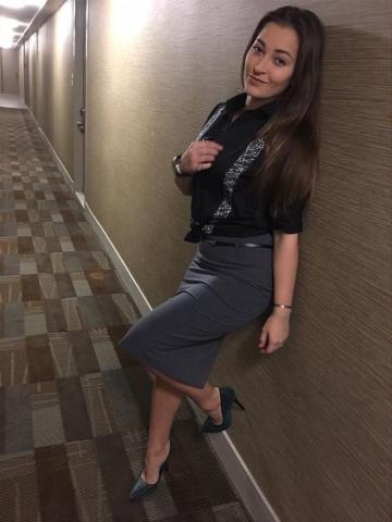 Диана